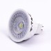 LED Крушка - SAMSUNG ЧИП 6.5W GU10 MR16 110° 3000K