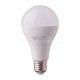 LED Крушка - 20W E27 SMART 3в1